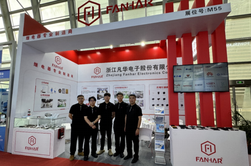 В центре внимания выставки | Fanhar Electronics на выставке CPSE 2026: Решения для зарядных реле