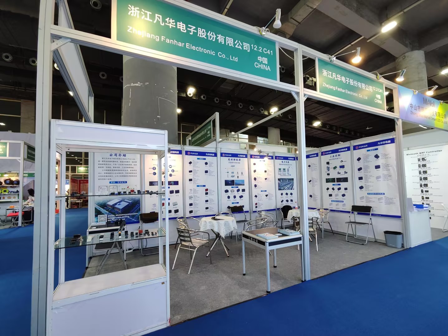Обзор выставки | Fanhar Electronics на выставке GEBT 2026: Расширение возможностей будущего умных зданий с помощью инновационных релейных технологий